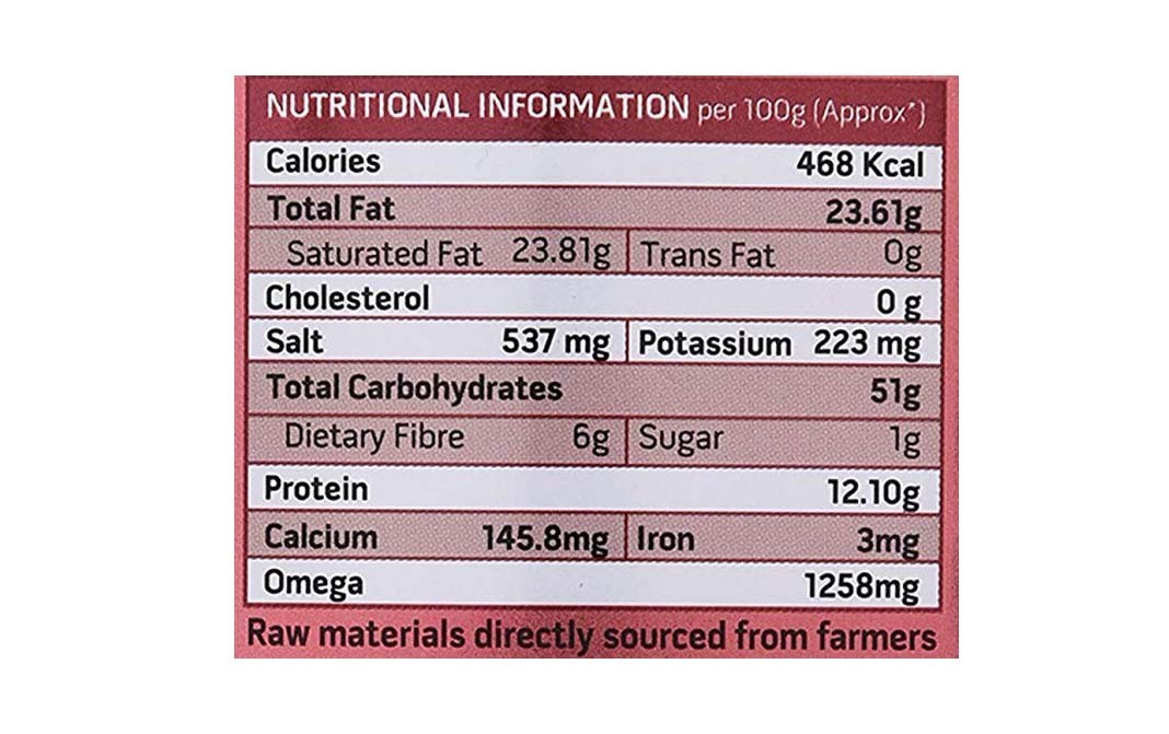 Rigdam Ragi Biscuits, Salt    Box  75 grams
